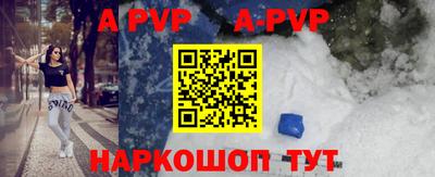прущие грибы Пушкино