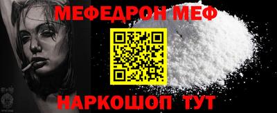 твердый Рязань