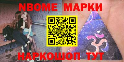 мефедрон мука Рузаевка