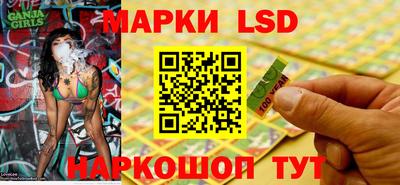твердый Рязань