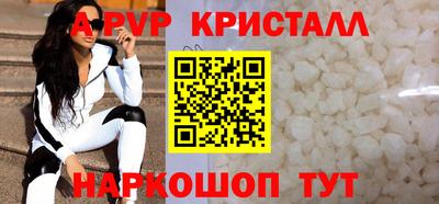 твердый Рязань