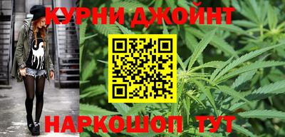 дживик Пыть-Ях