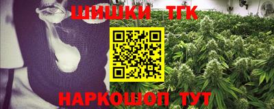 мефедрон мука Рузаевка