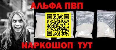 дживик Пыть-Ях