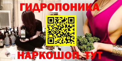 твердый Рязань