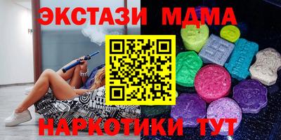 СК Рыбинск