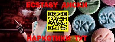 твердый Рязань