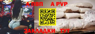 твердый Рязань