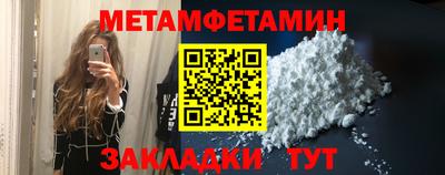 твердый Рязань