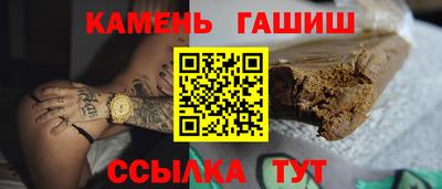 СК Рыбинск