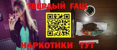 твердый Рязань