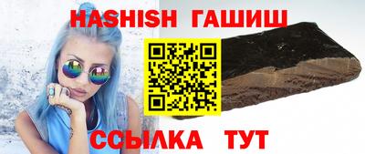 мефедрон мука Рузаевка