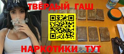 твердый Рязань