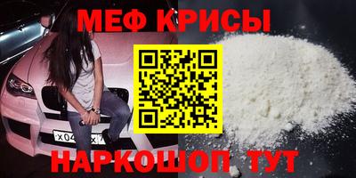 твердый Рязань