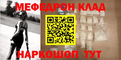 твердый Рязань